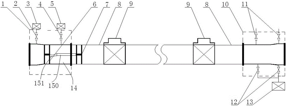 Waste crude oil pipe harmless treatment method