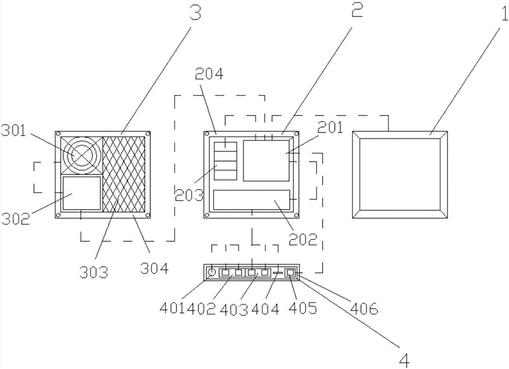 Photovoltaic data acquisition processing device