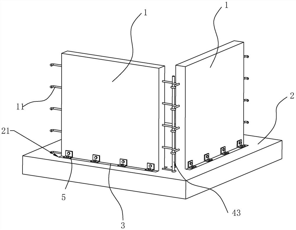 Fabricated concrete wall structure