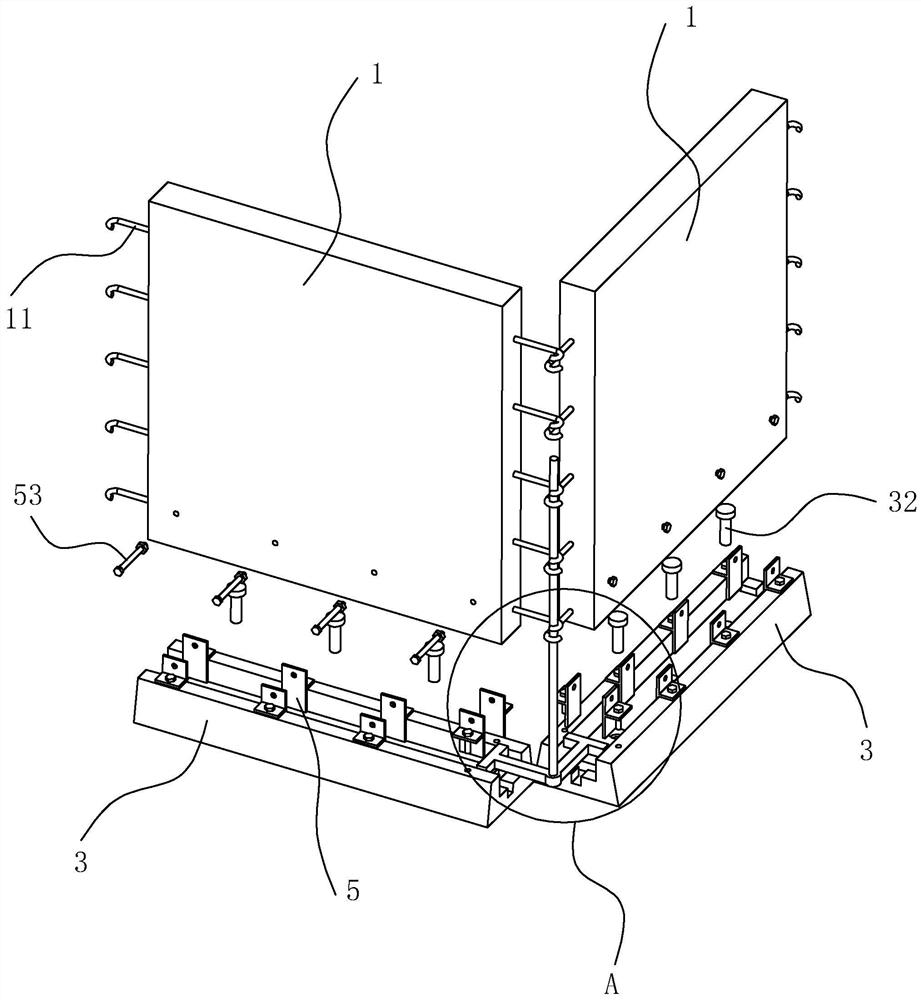 Fabricated concrete wall structure