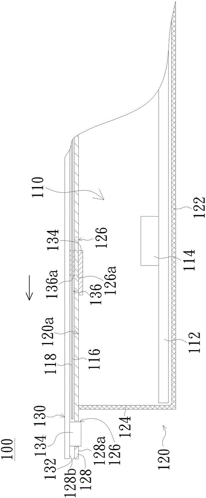 Backlight module