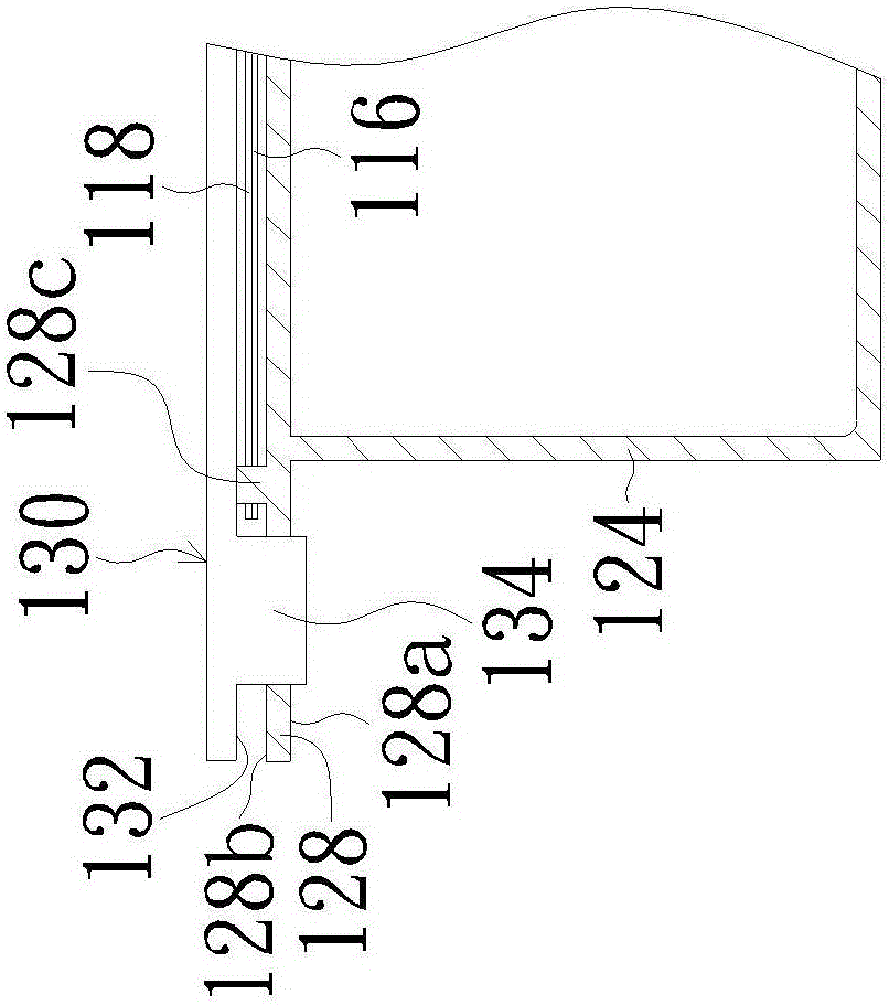 Backlight module