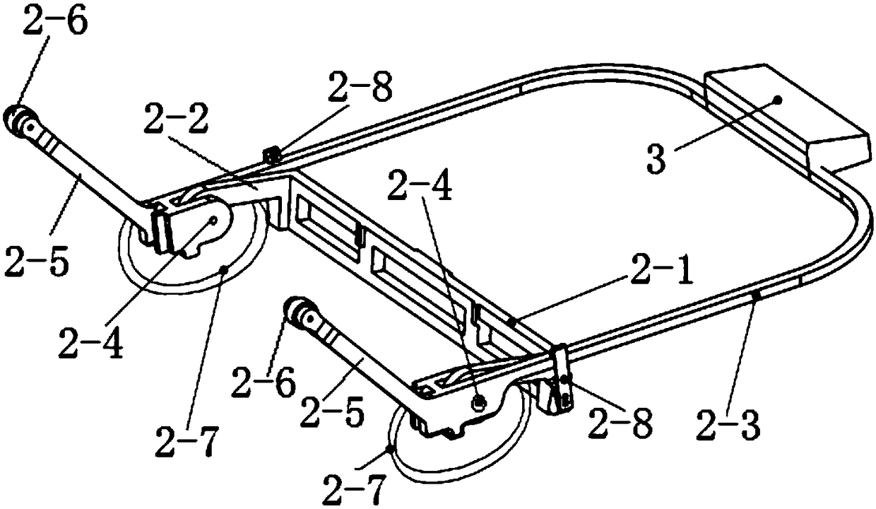 Four-rotor aircraft with wall surface landing and take-off function