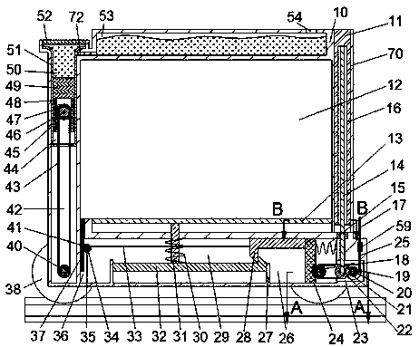 Load-bearing self-locking mine logistics equipment