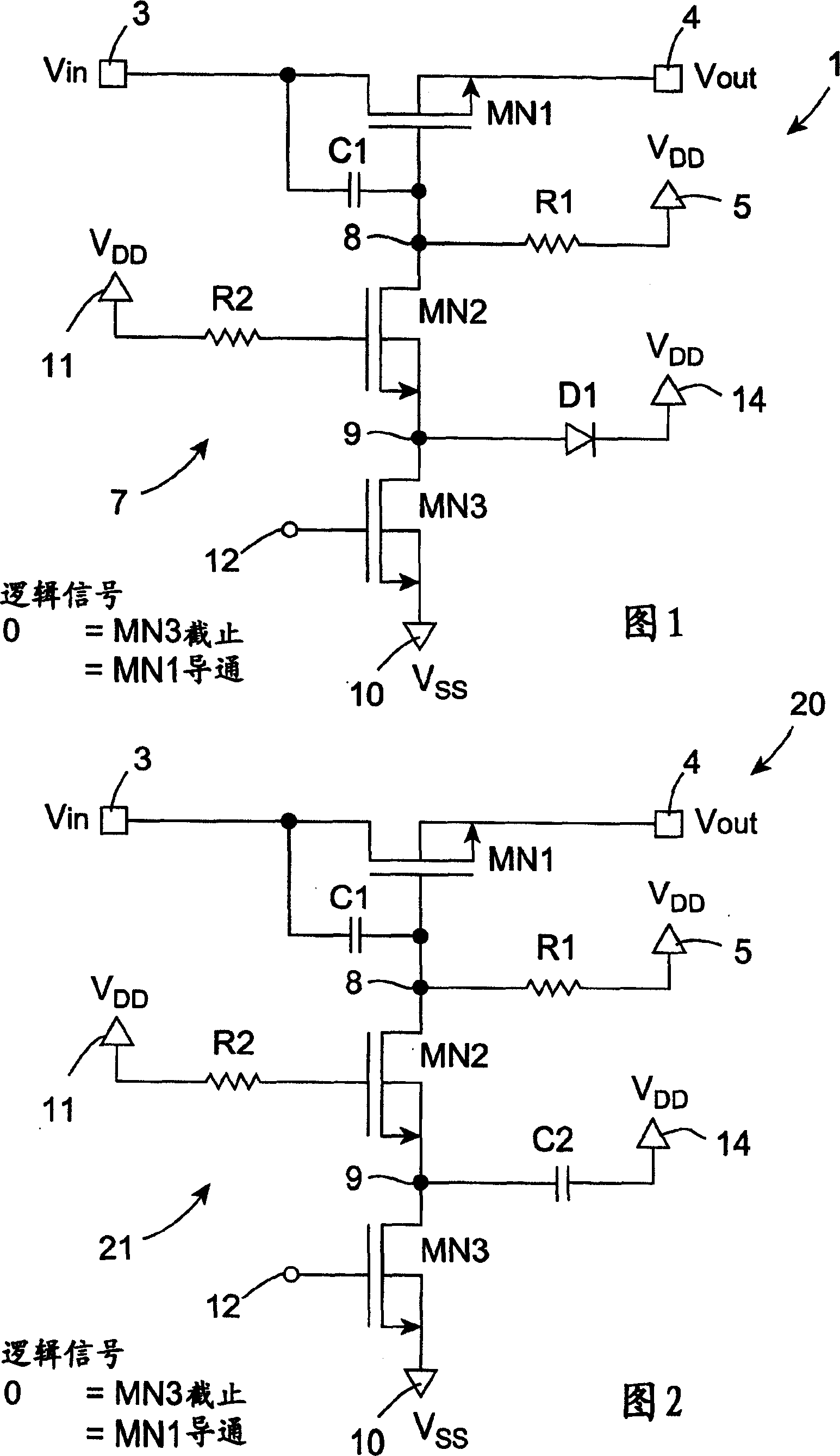 Open drain driver, and a switch comprising the open drain driver