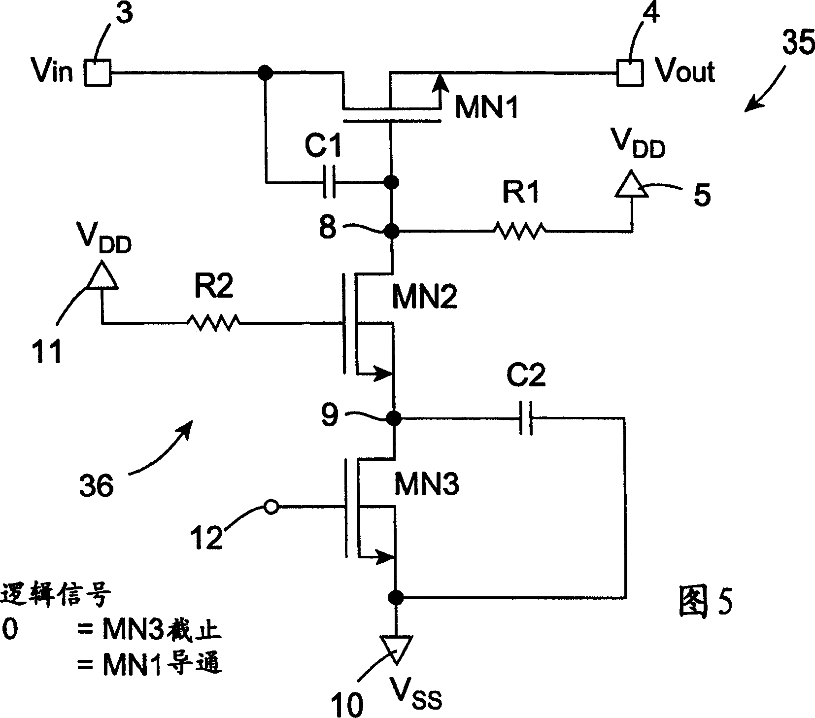 Open drain driver, and a switch comprising the open drain driver