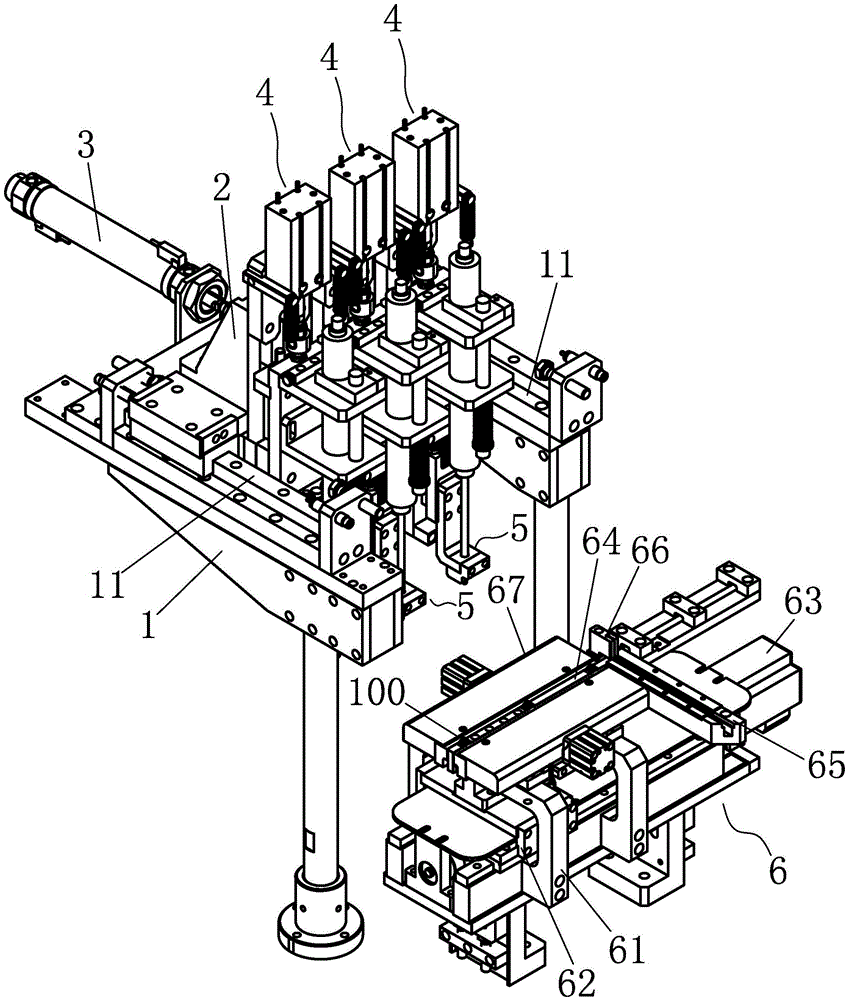 Pickup and locking device for screws