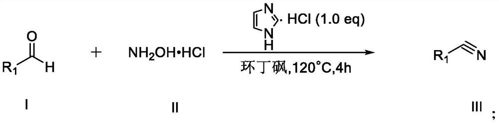 Synthesis method of nitrile compound