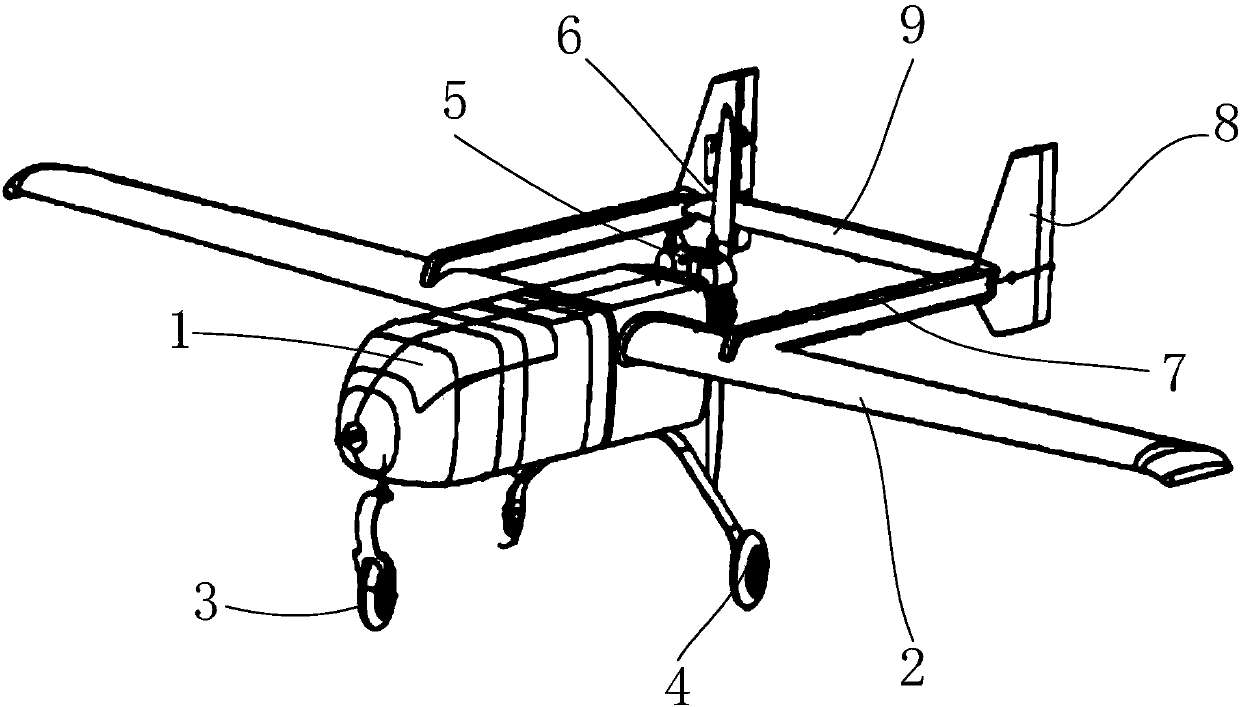 Novel fixed wing unmanned aerial vehicle