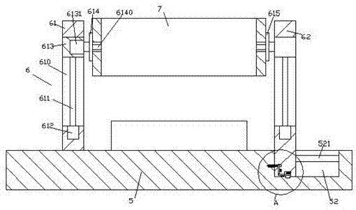 Novel cup device