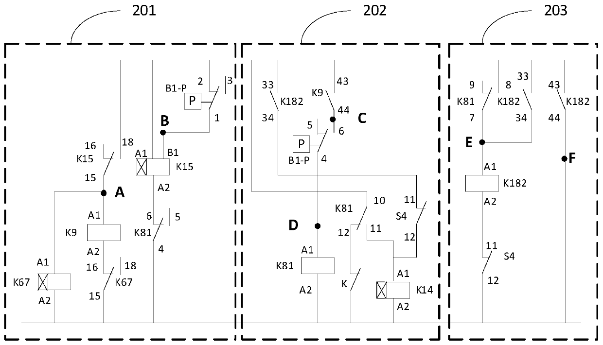 Fault diagnosis method, device and system for nitrogen leakage