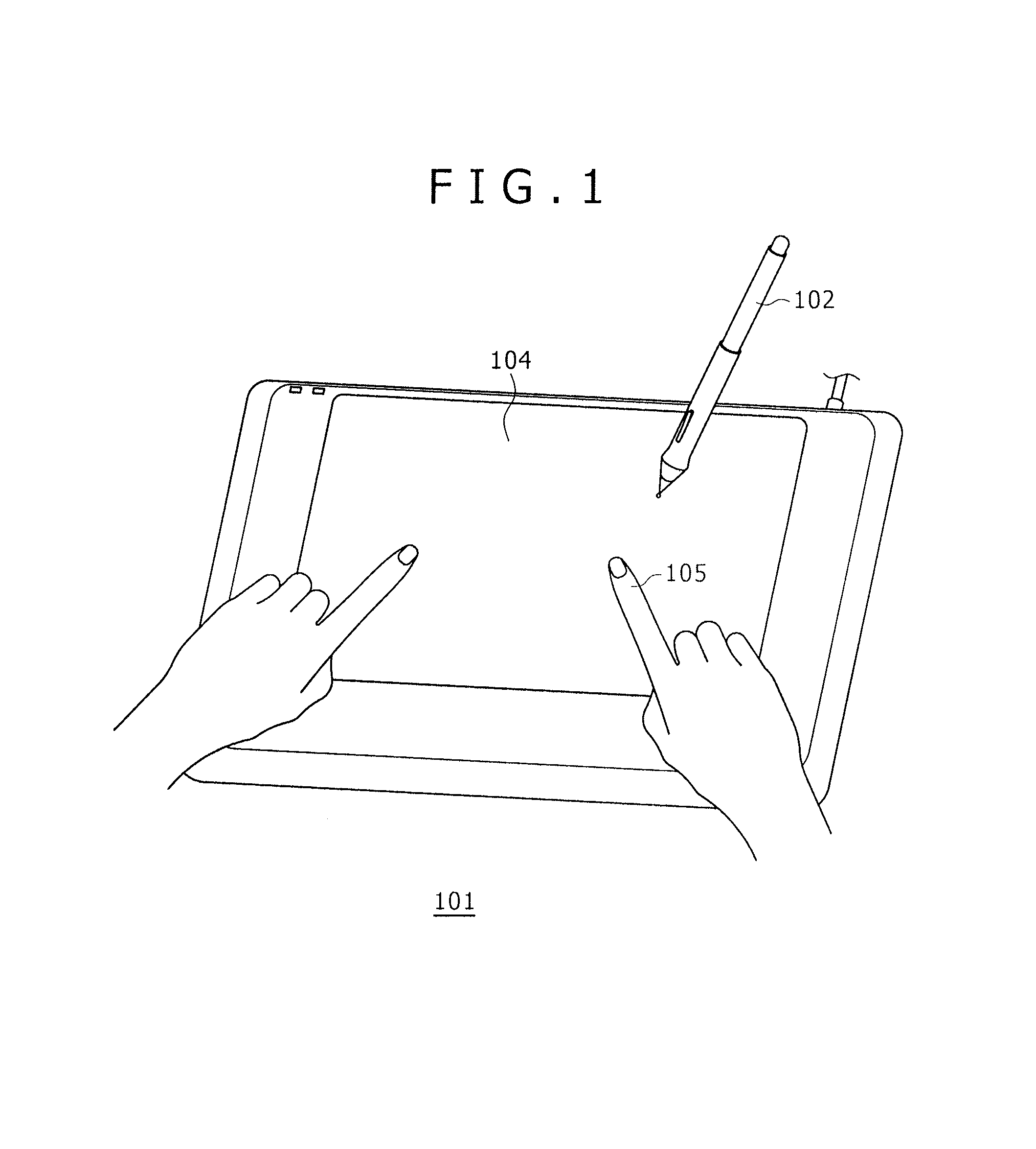 Position detection apparatus