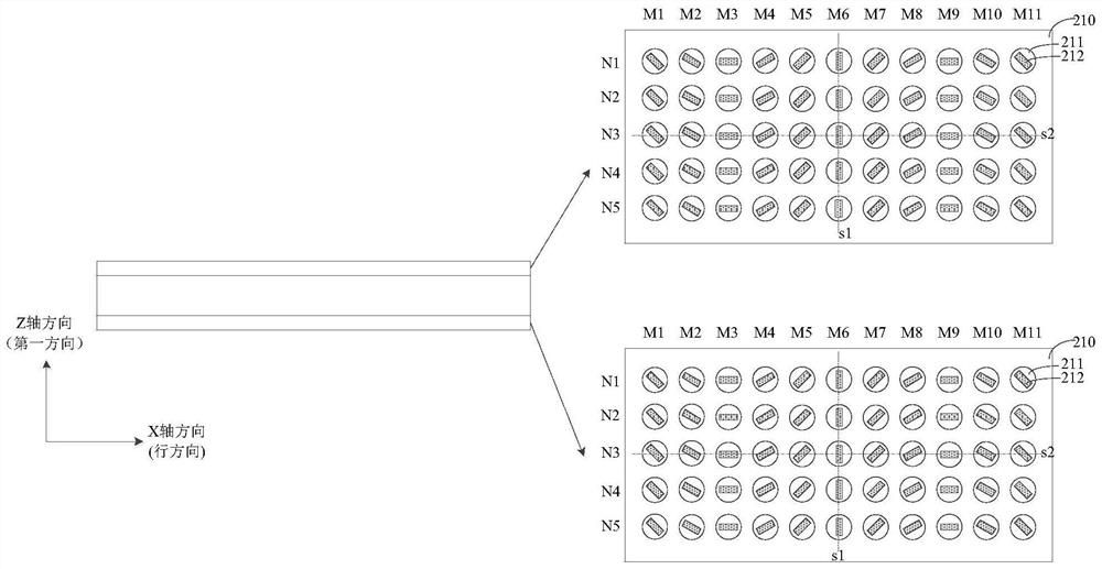 Array lenses, lens antennas and electronics