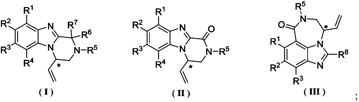 Benzimidazole chiral heterocyclic compound as well as preparation method and application thereof