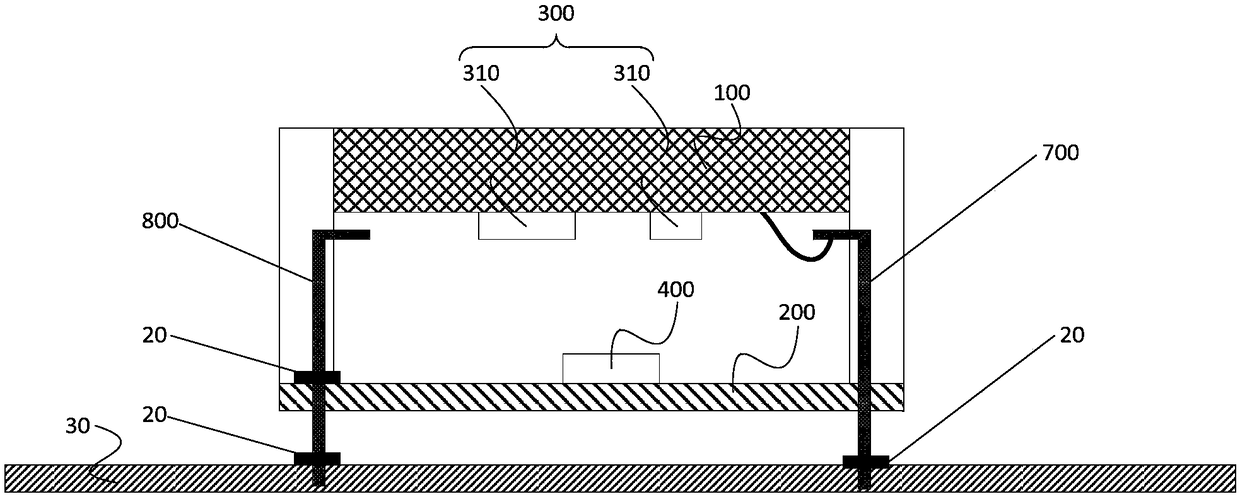 Highly-integrated electrical control board and electrical appliance