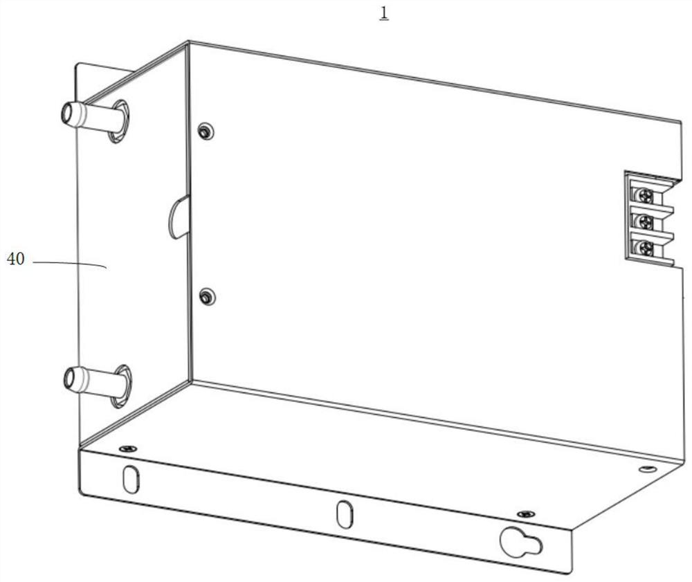 Power supply and electric equipment