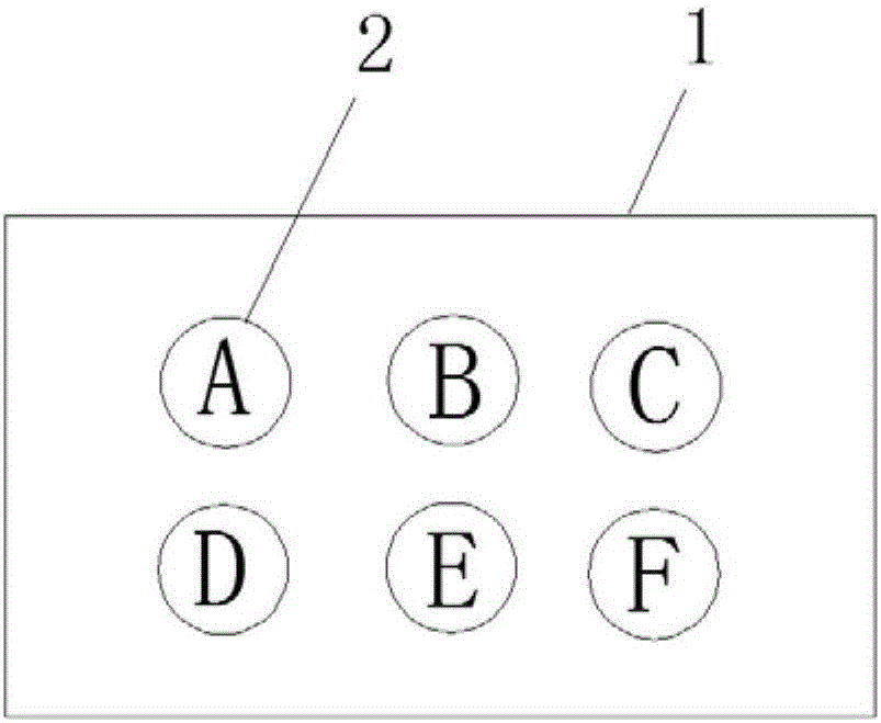 Intelligent seal selection and sealing examination control method