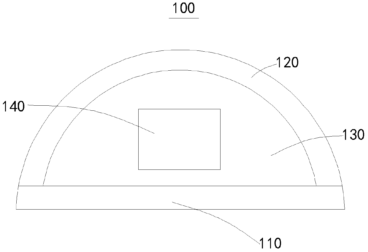 Upper step base plate minimally invasive blasting structure and minimally invasive blasting excavation method for maintaining tunnel step stability