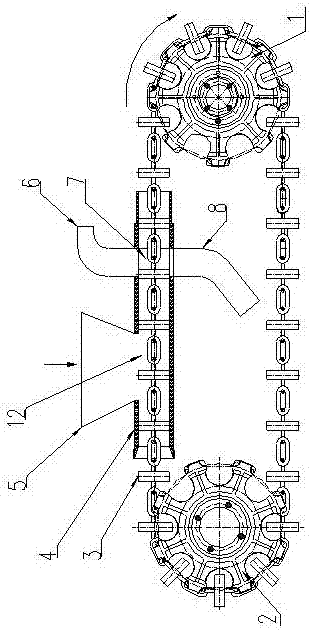 An improved push chain type concrete sprayer