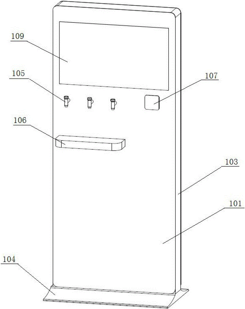 Multifunctional water purifier and water filtering purification method