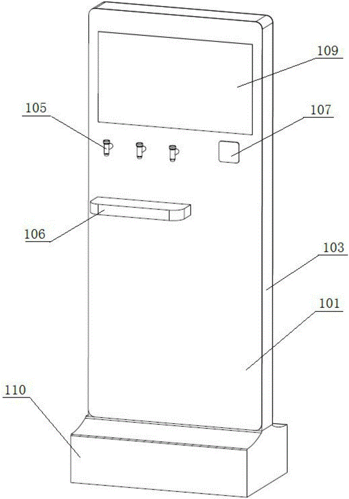 Multifunctional water purifier and water filtering purification method