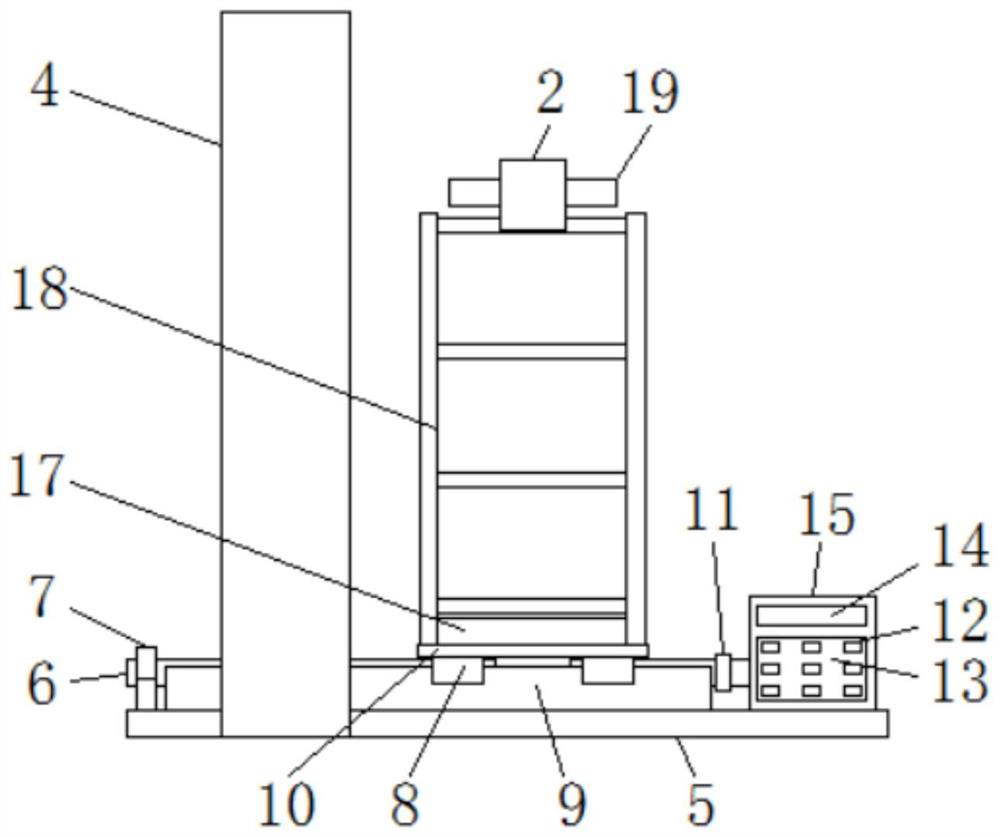 Rapid rice packaging mechanical device