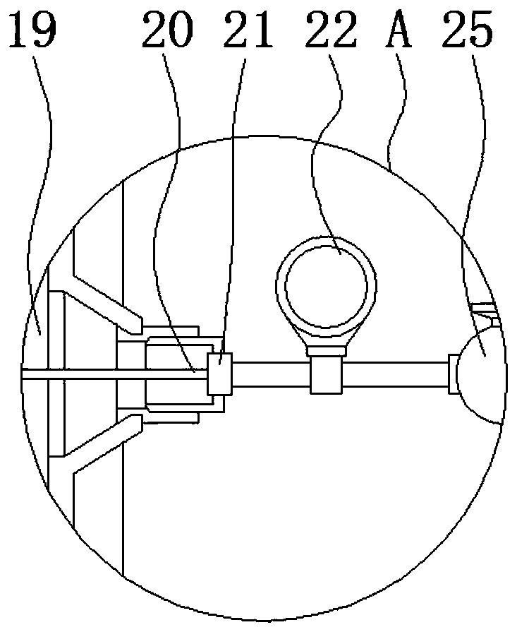 Simulation experiment device for reaming gas reverse circulation through horizontally directional drilling, and experiment method