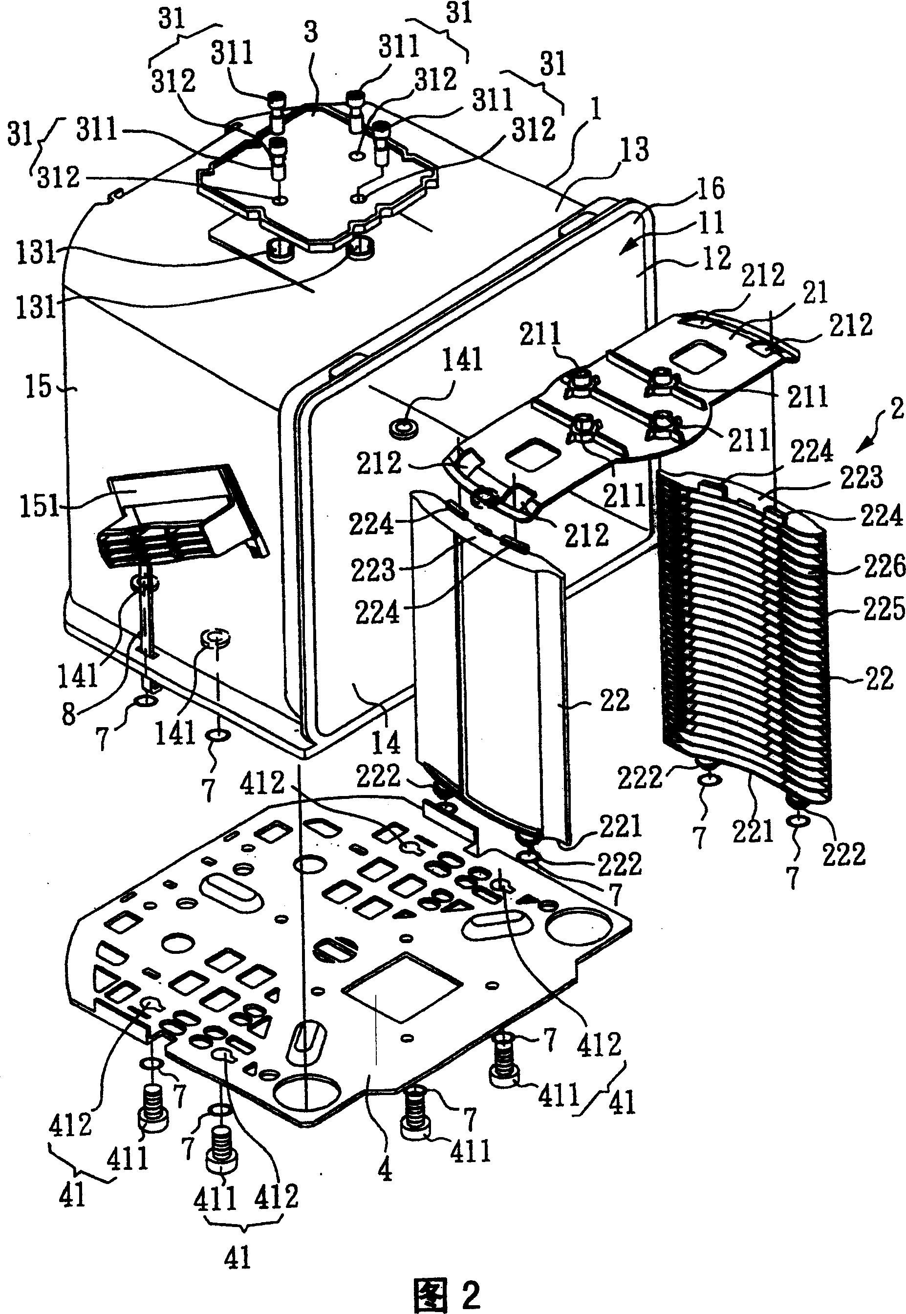 Clean container structure