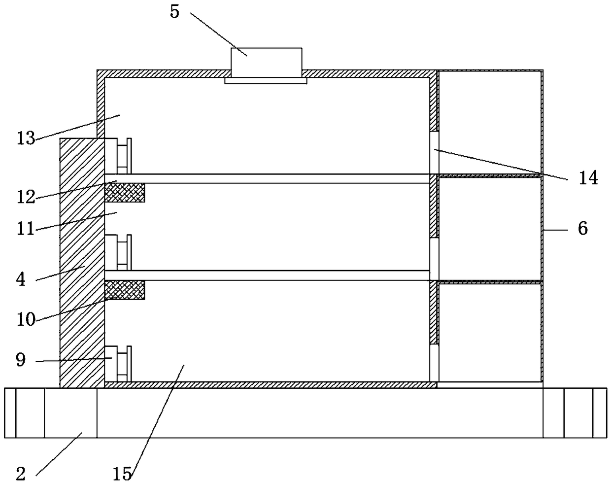 Waste battery classifying device