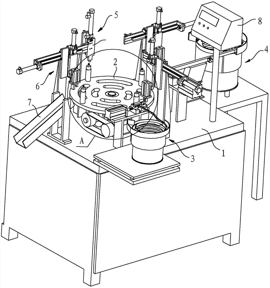 Automatic assembling tool of impeller lining and agate of water meter