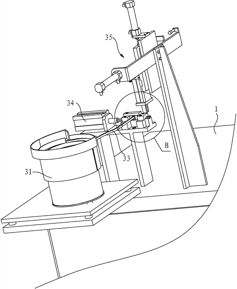 Automatic assembling tool of impeller lining and agate of water meter