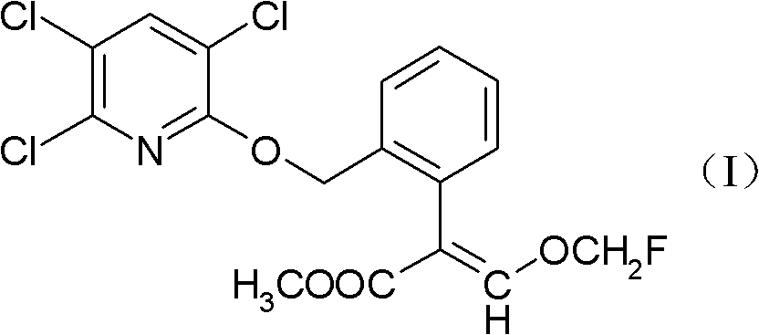 Fluopicolpkd-containing bactericidal composition