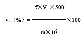 Method for rapidly determining content of selenium in industrial selenium dioxide by discontinuous iodometry