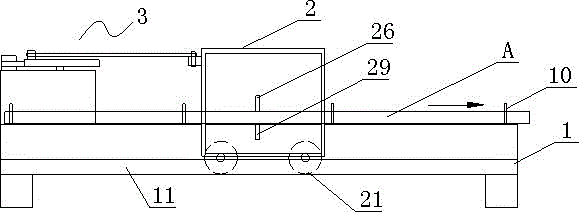 Reciprocating scraping type bamboo green removal device