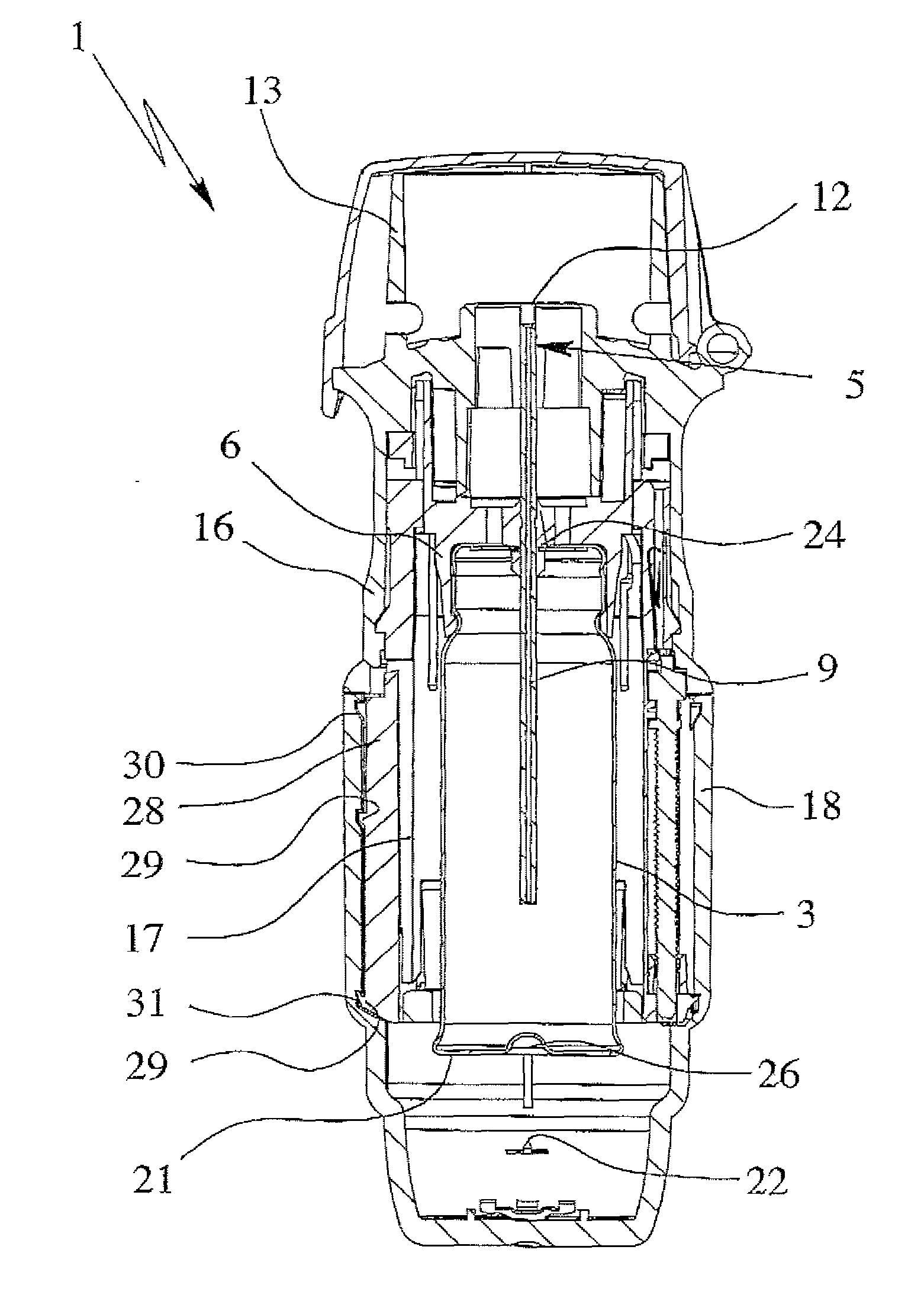 Nebulizer