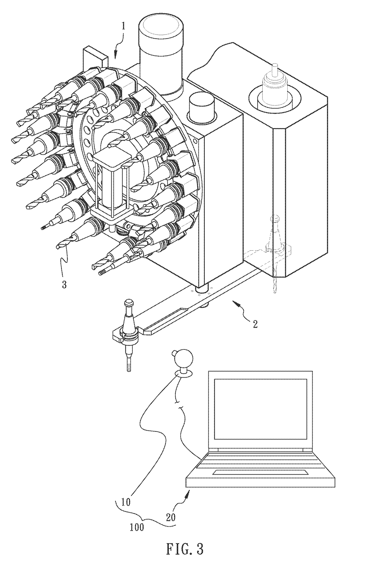 Intellectual automatic tool changer speed moderating system