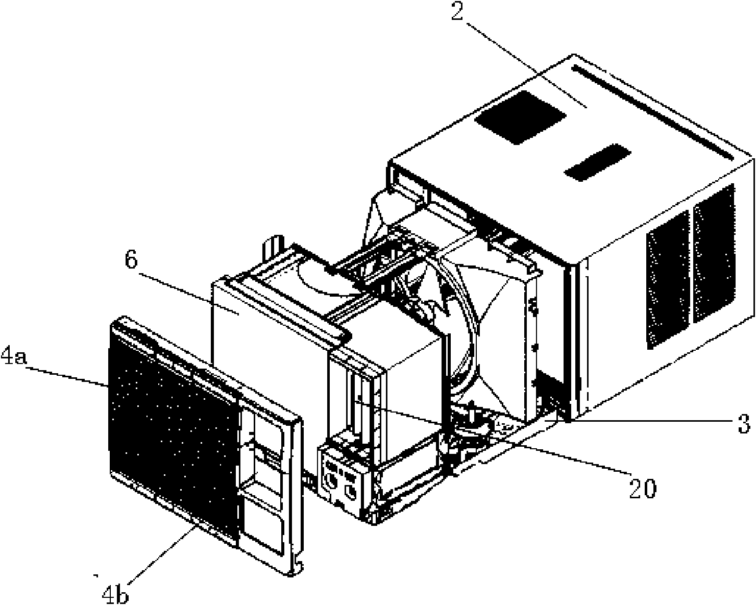 Integral air conditioner