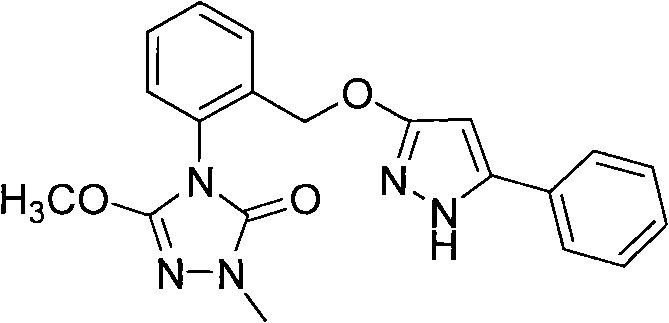 Triazoline ketone ether-substituted compound and application thereof