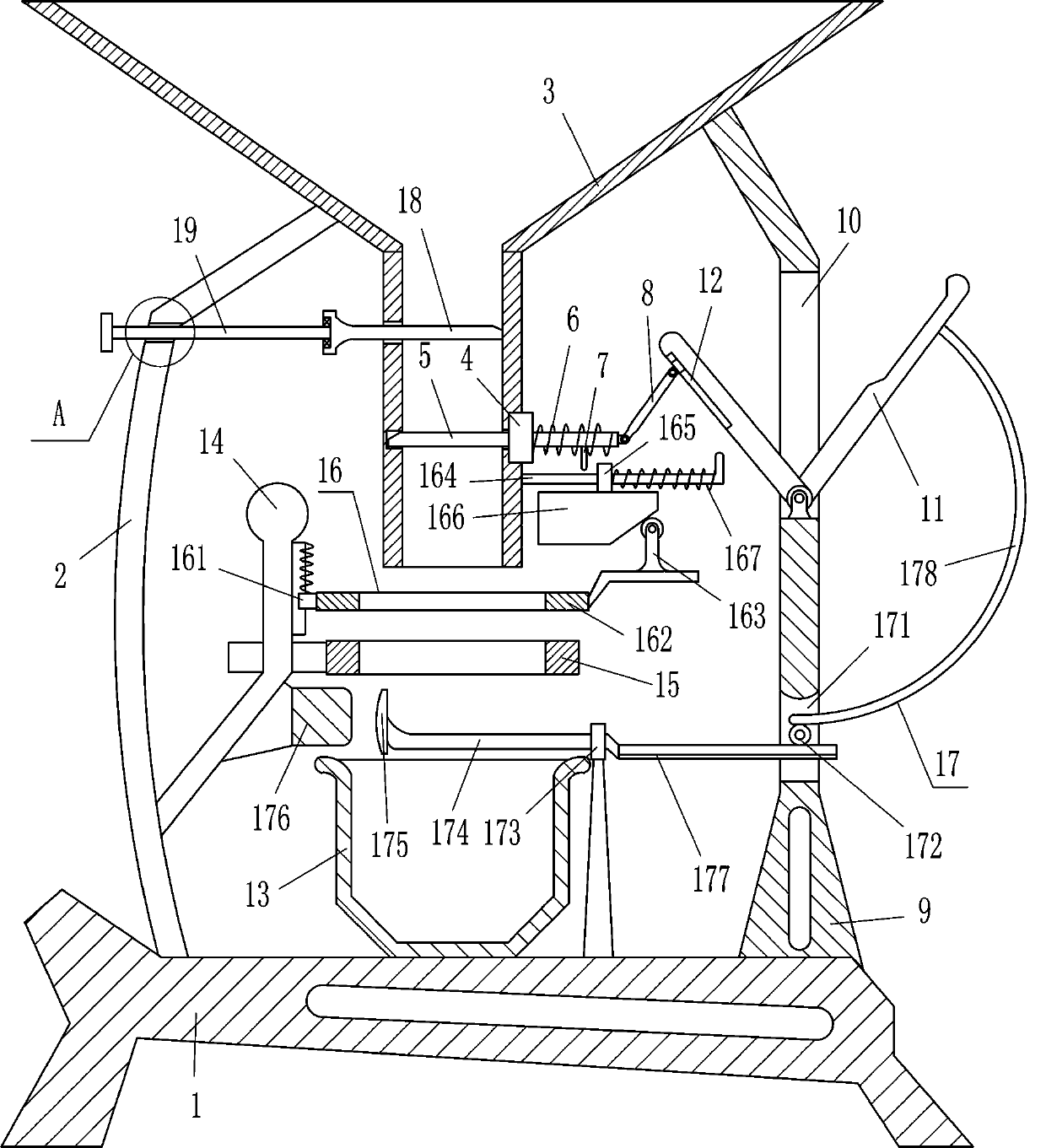 Bagging machine for salt processing