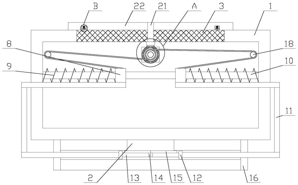 Projection equipment with dustproof function