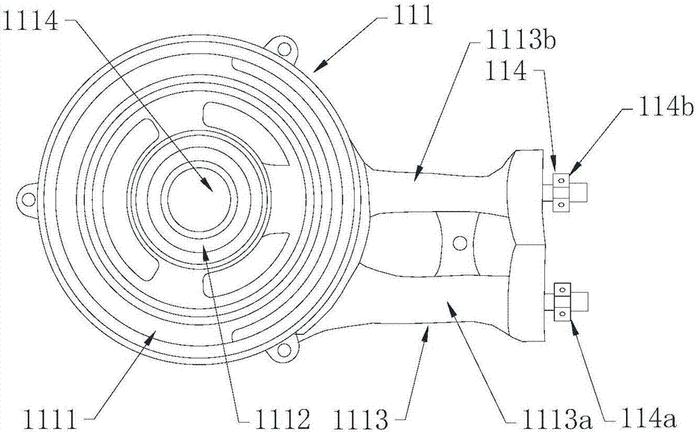 Gas stove