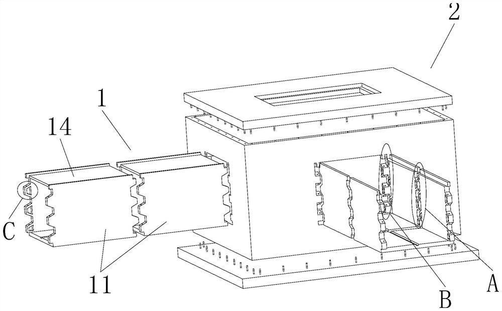 Integrated prefabricated cable trench and cable well