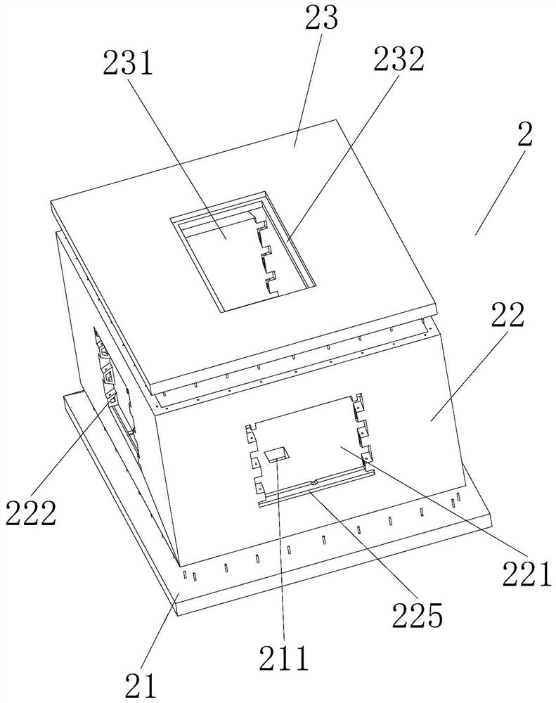 Integrated prefabricated cable trench and cable well