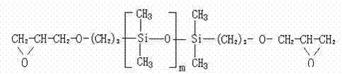 Preparation method of quaternary copolymer block organic silicon oil