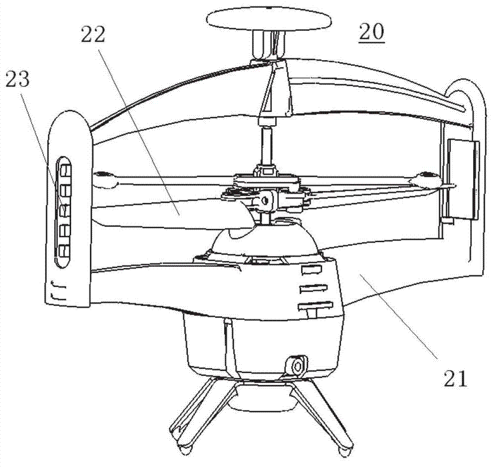 Character display system and method