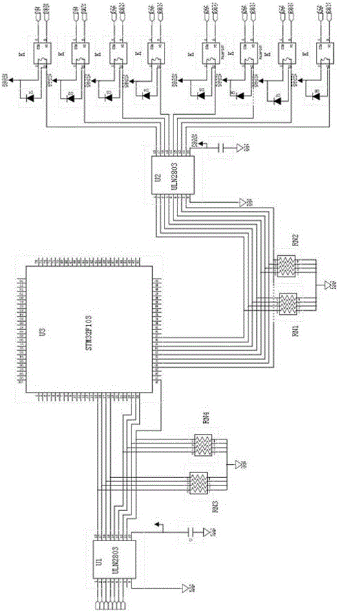 Control system of vending machine