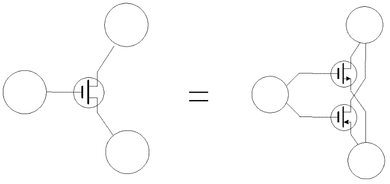 Computer based on programmable hardware computing platform