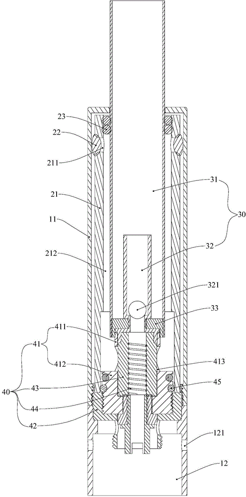 Environmentally friendly energy-saving electronic cigarette atomizer