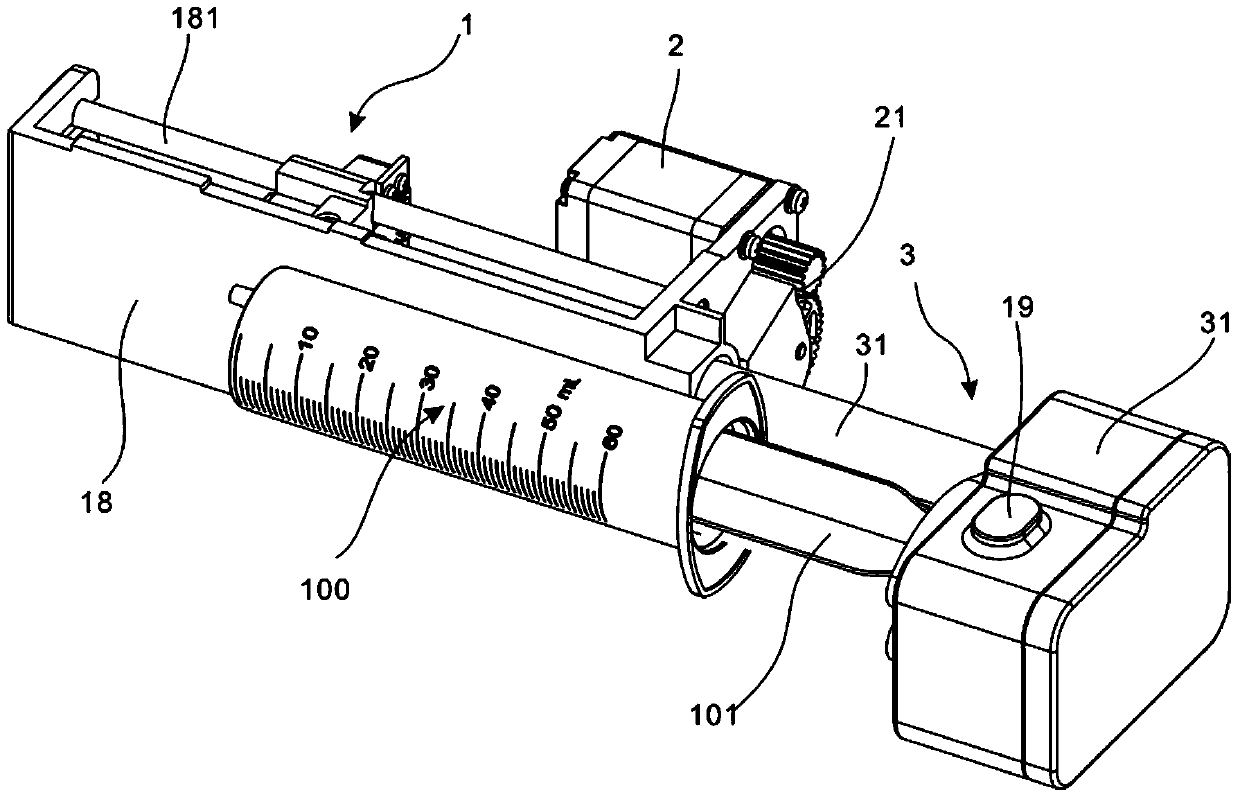 A syringe pump and its transmission device