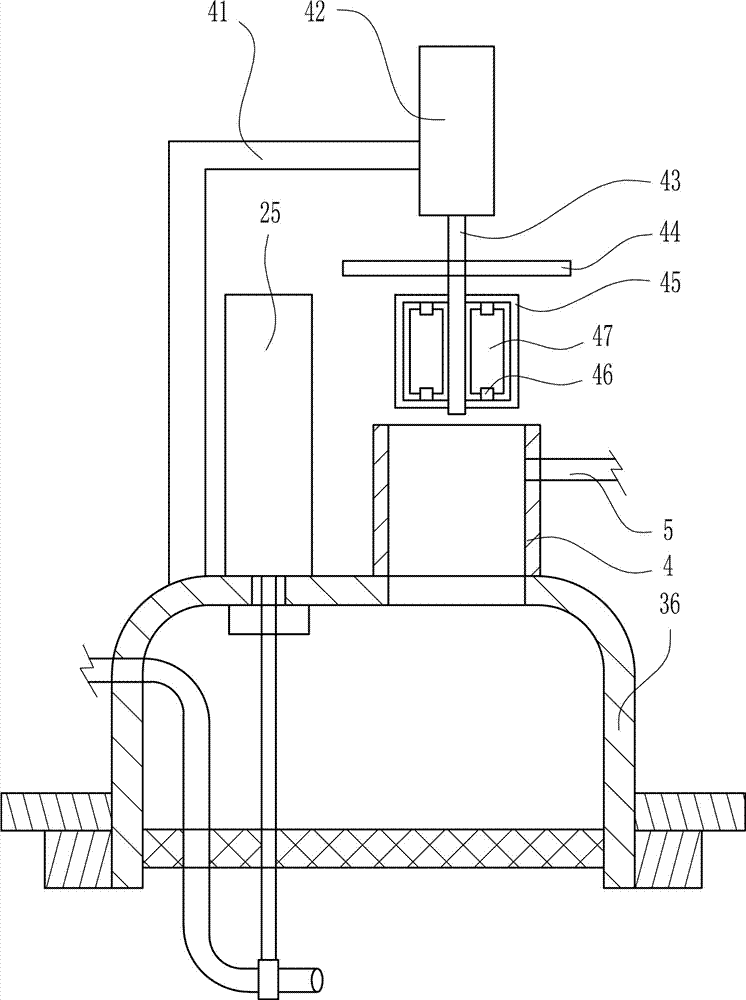 Efficient oil removal device for rare earth material liquid